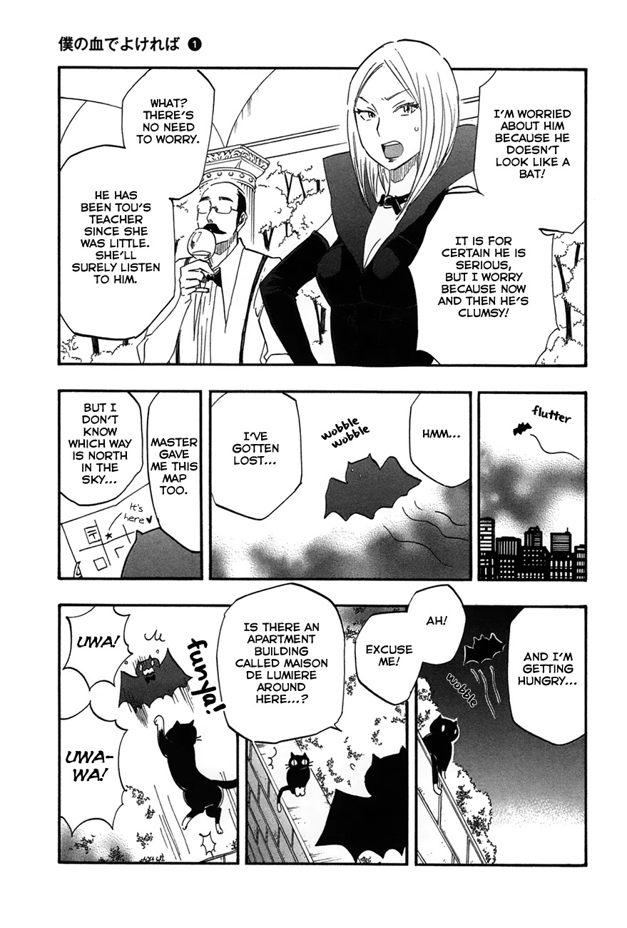 Boku no Chi de Yokereba Chapter 6 page 3 - Chapter 6: If my Blood is Acceptable