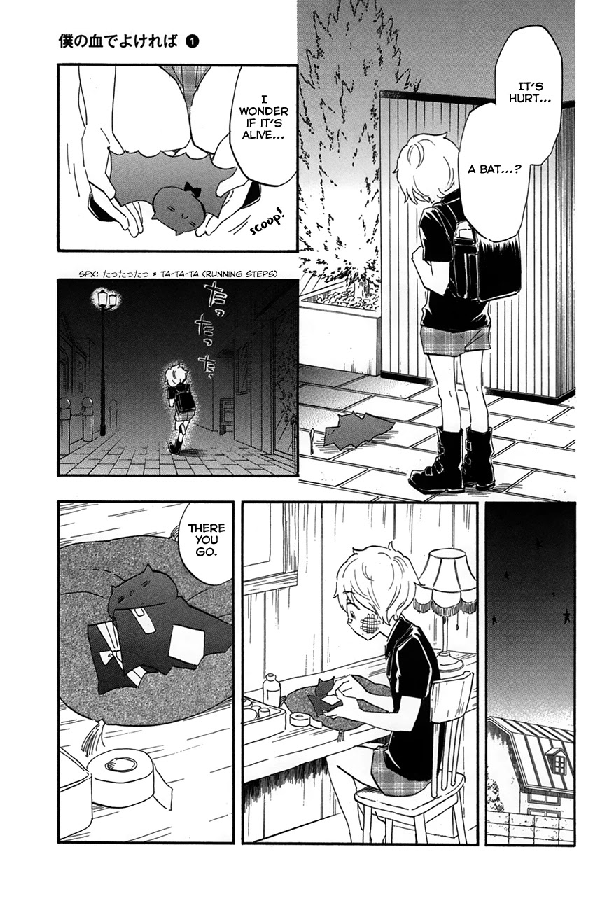 Boku no Chi de Yokereba Chapter 6 page 5 - Chapter 6: If my Blood is Acceptable