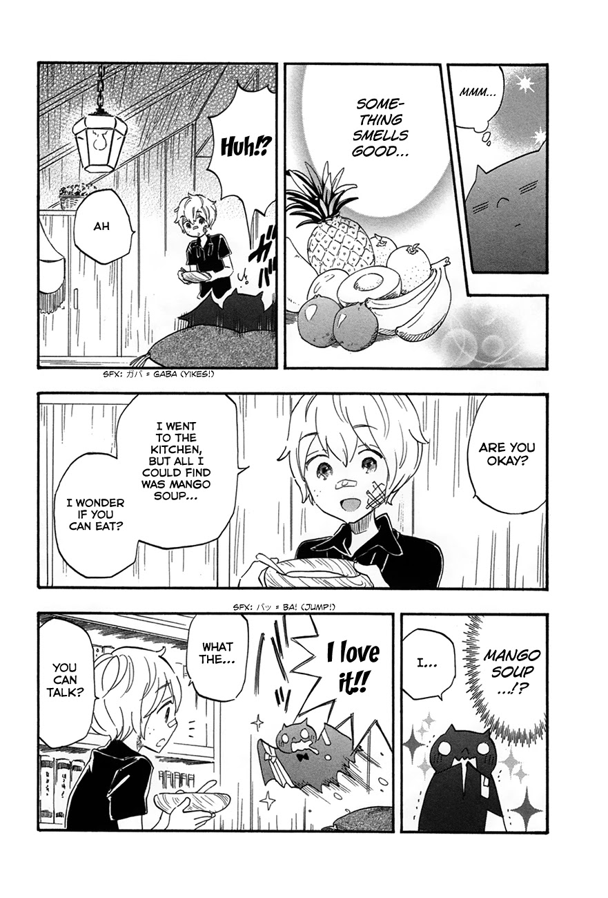 Boku no Chi de Yokereba Chapter 6 page 6 - Chapter 6: If my Blood is Acceptable