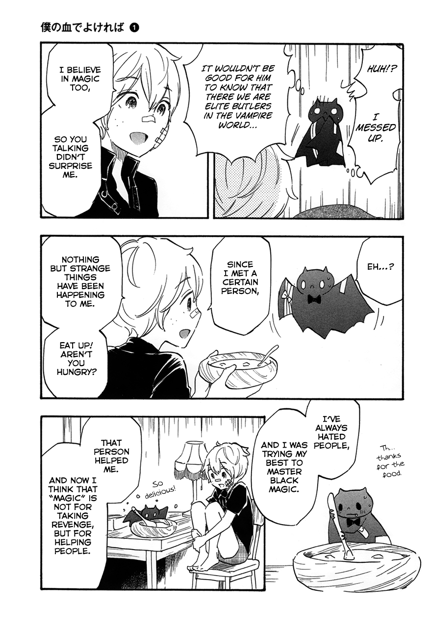 Boku no Chi de Yokereba Chapter 6 page 7 - Chapter 6: If my Blood is Acceptable