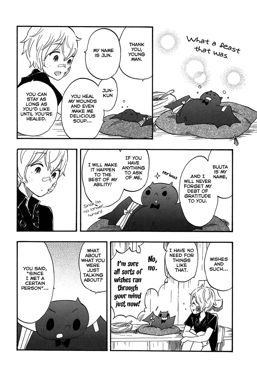 Boku no Chi de Yokereba Chapter 6 page 8 - Chapter 6: If my Blood is Acceptable