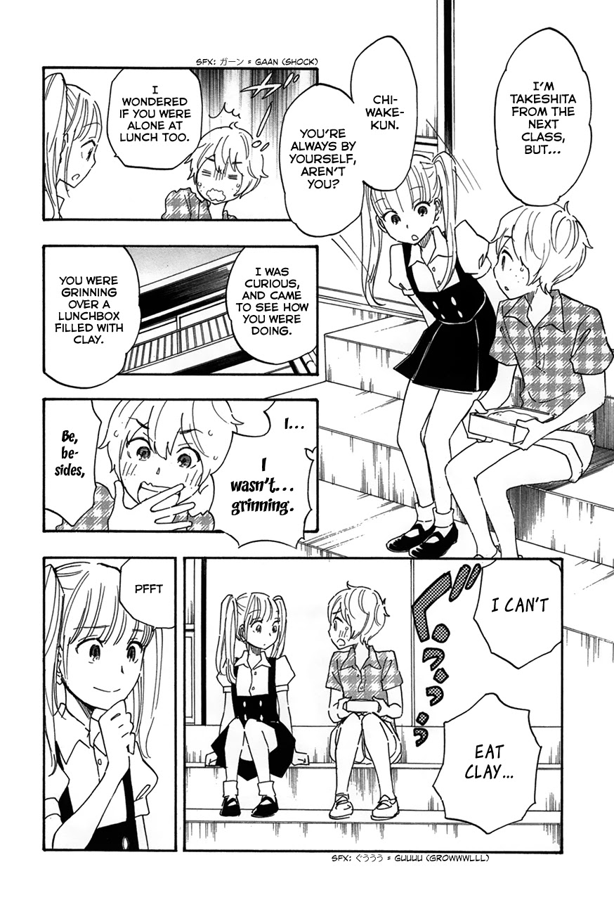 Boku no Chi de Yokereba Chapter 7 page 10 - Chapter 7: Someone like me who never wins, not even once…
