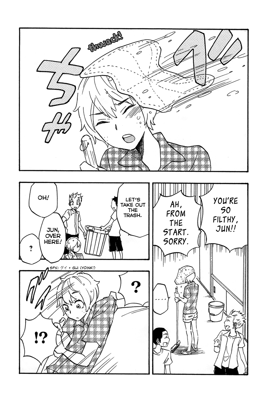 Boku no Chi de Yokereba Chapter 7 page 12 - Chapter 7: Someone like me who never wins, not even once…