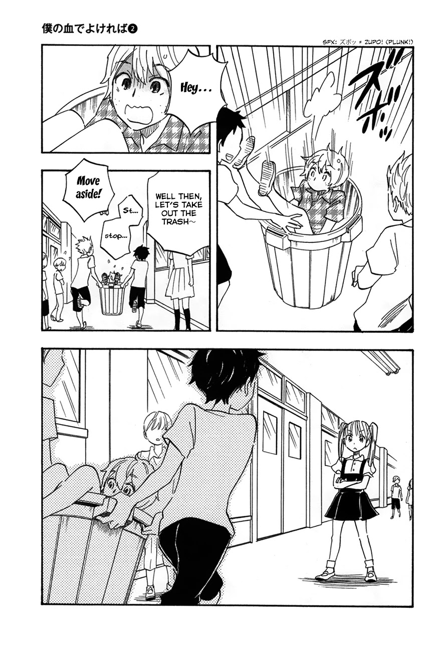 Boku no Chi de Yokereba Chapter 7 page 13 - Chapter 7: Someone like me who never wins, not even once…