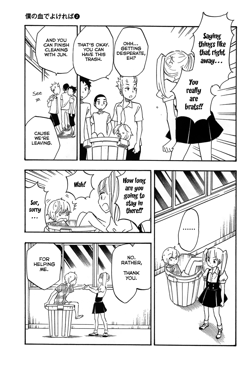 Boku no Chi de Yokereba Chapter 7 page 15 - Chapter 7: Someone like me who never wins, not even once…