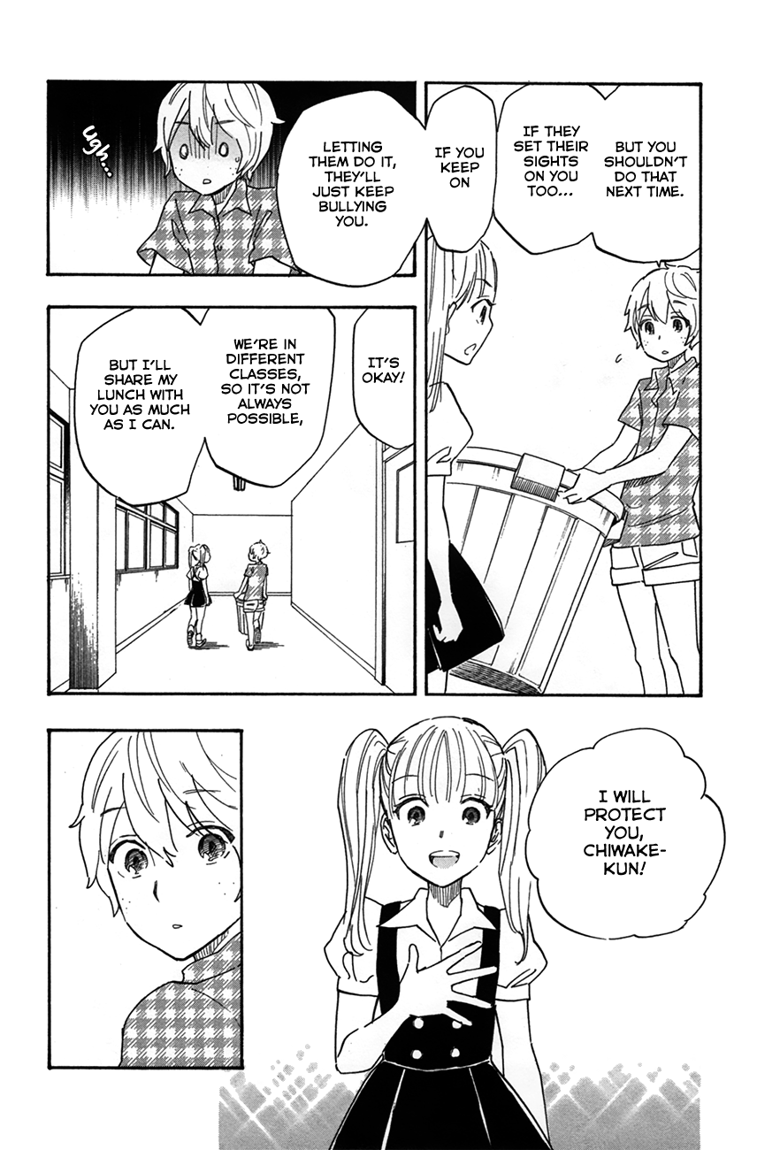 Boku no Chi de Yokereba Chapter 7 page 16 - Chapter 7: Someone like me who never wins, not even once…