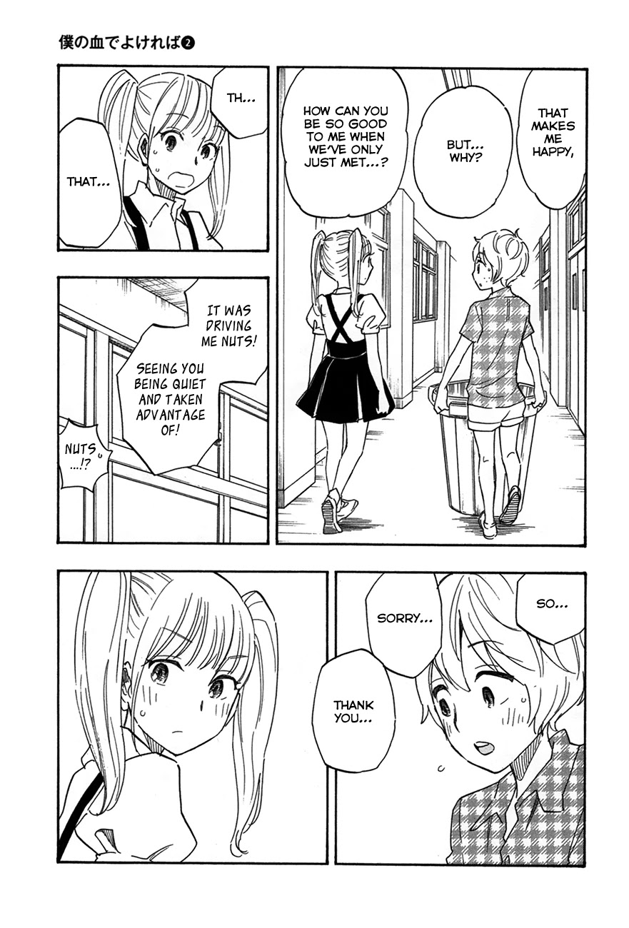 Boku no Chi de Yokereba Chapter 7 page 17 - Chapter 7: Someone like me who never wins, not even once…