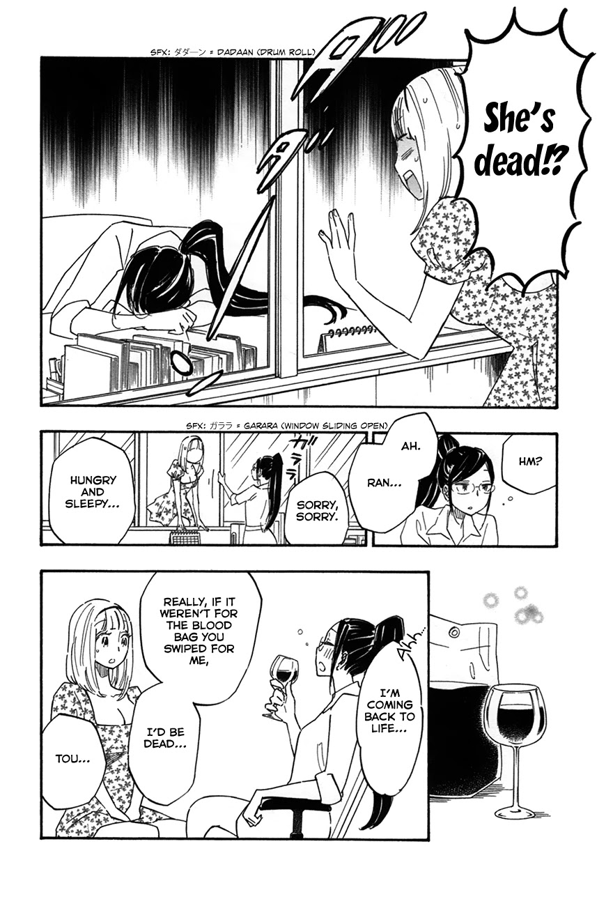 Boku no Chi de Yokereba Chapter 7 page 20 - Chapter 7: Someone like me who never wins, not even once…