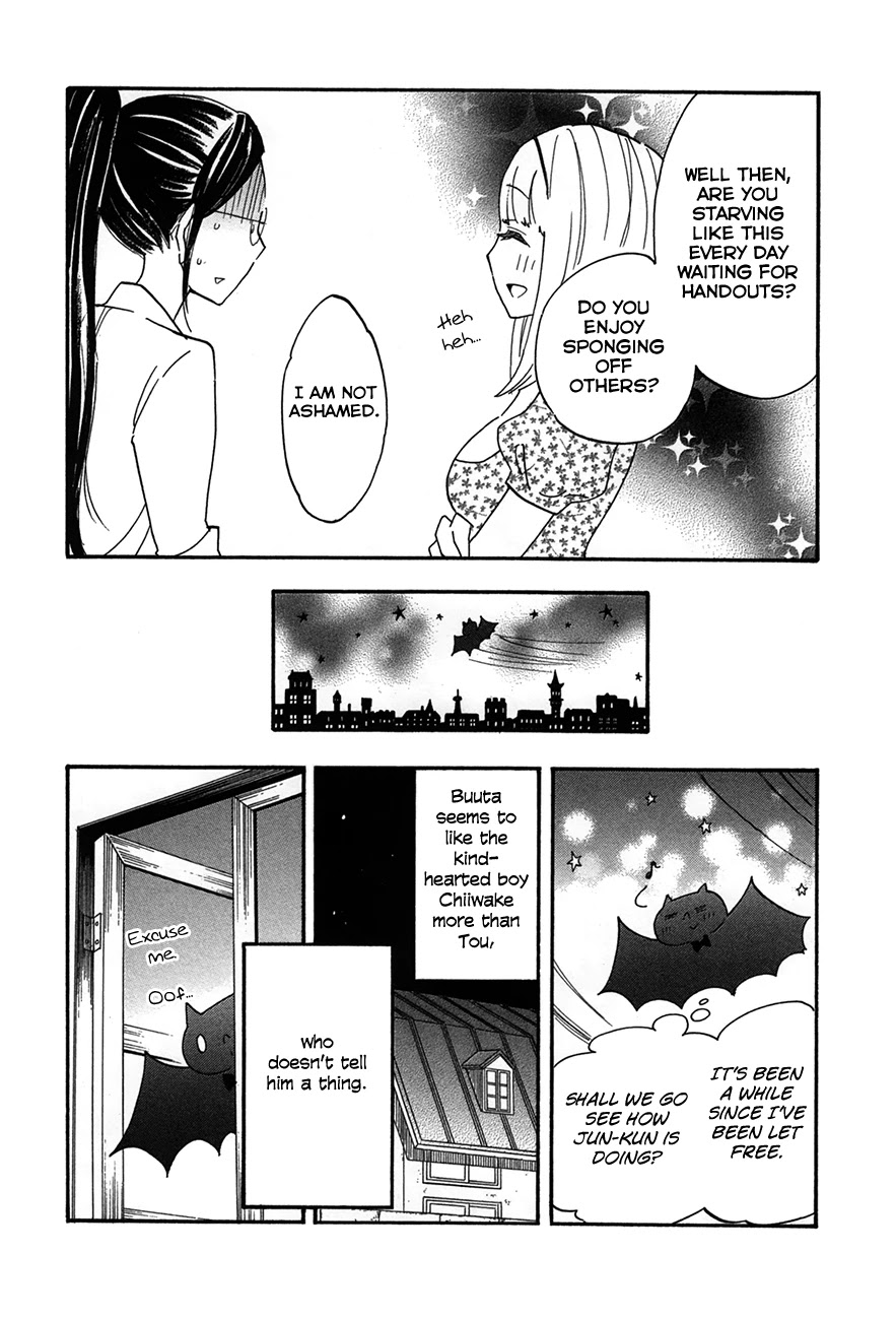 Boku no Chi de Yokereba Chapter 7 page 22 - Chapter 7: Someone like me who never wins, not even once…