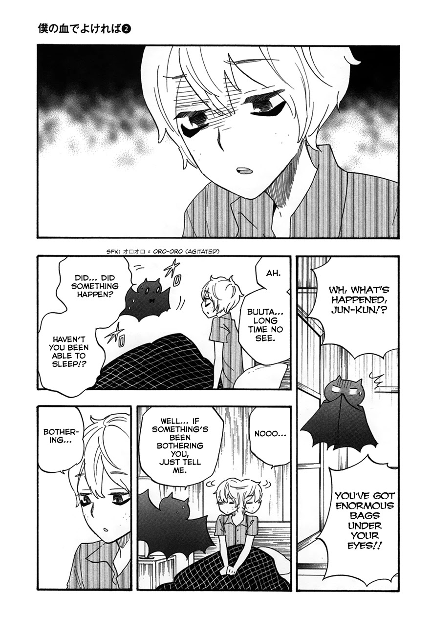 Boku no Chi de Yokereba Chapter 7 page 23 - Chapter 7: Someone like me who never wins, not even once…