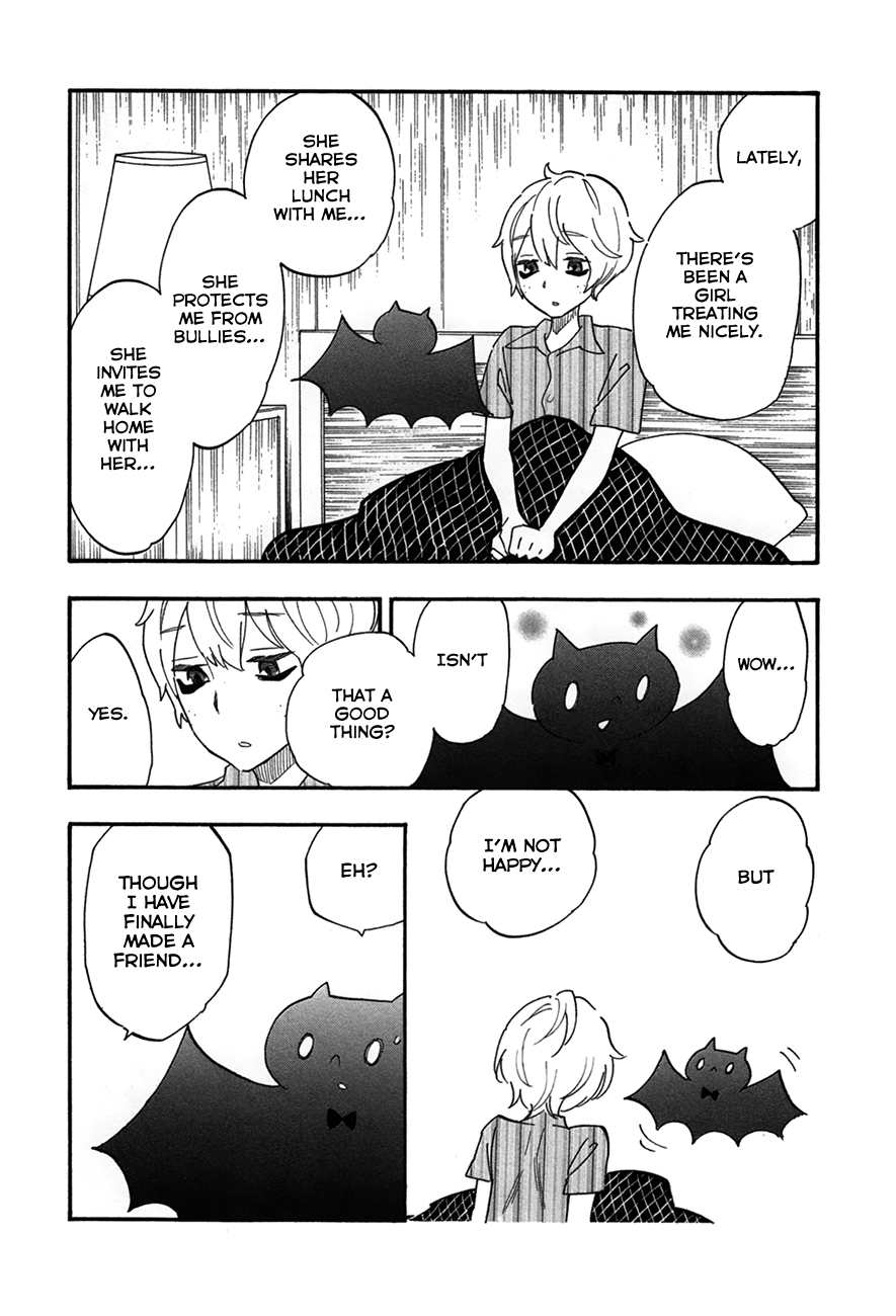 Boku no Chi de Yokereba Chapter 7 page 24 - Chapter 7: Someone like me who never wins, not even once…