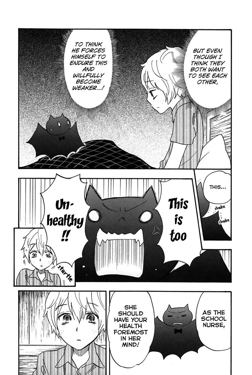 Boku no Chi de Yokereba Chapter 7 page 26 - Chapter 7: Someone like me who never wins, not even once…