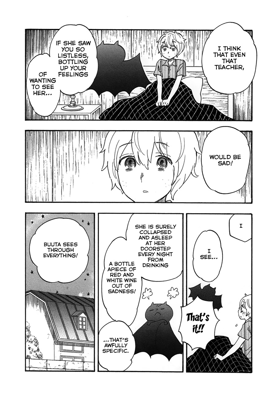 Boku no Chi de Yokereba Chapter 7 page 27 - Chapter 7: Someone like me who never wins, not even once…