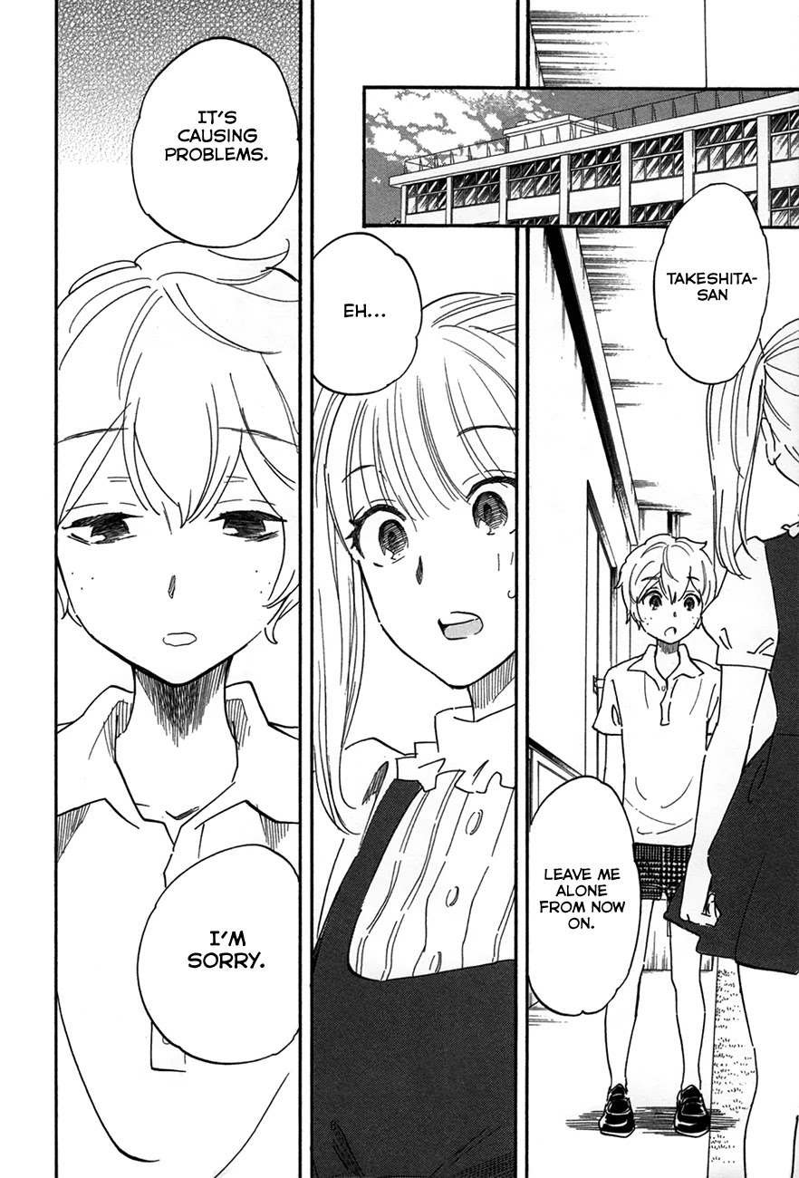 Boku no Chi de Yokereba Chapter 7 page 28 - Chapter 7: Someone like me who never wins, not even once…