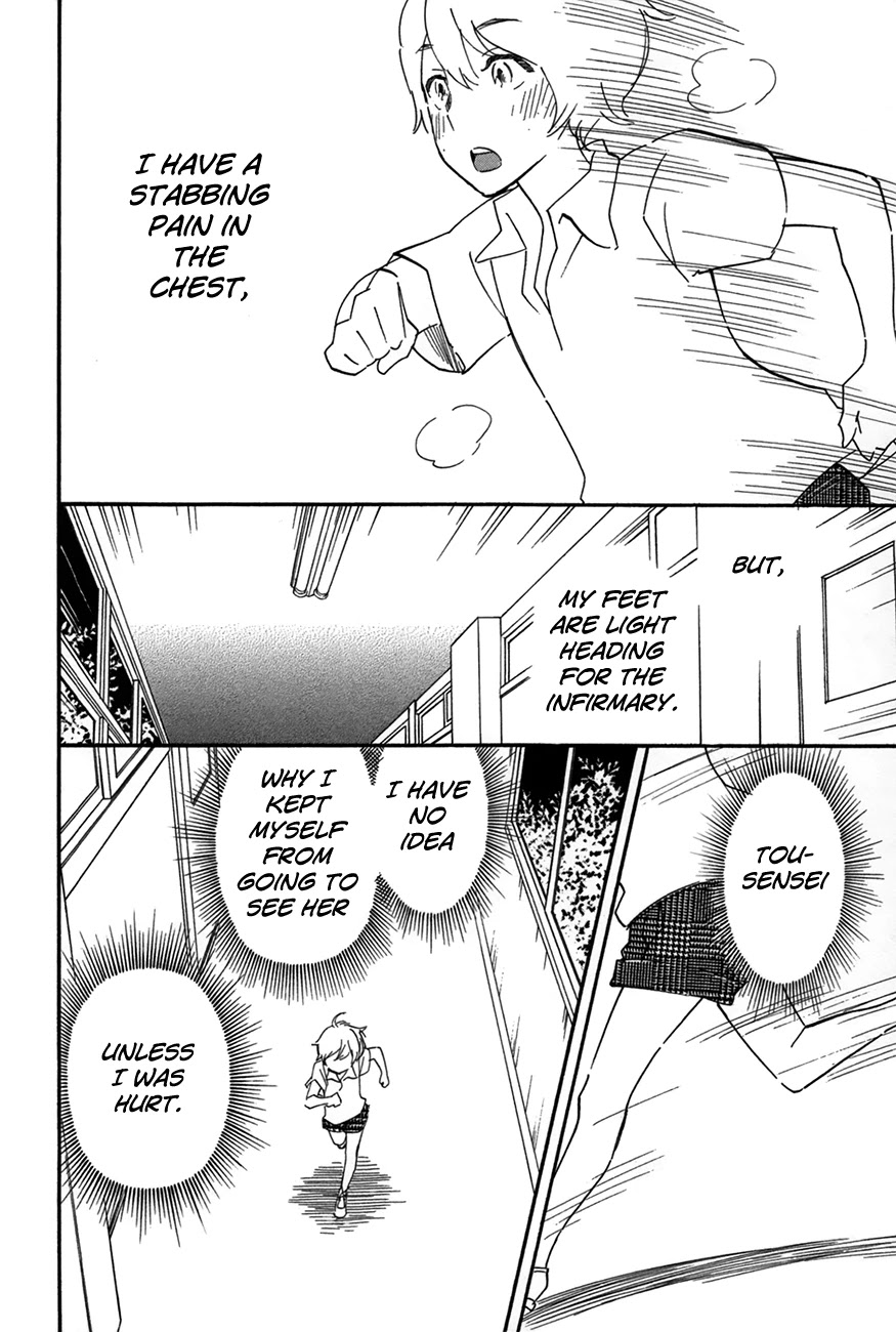 Boku no Chi de Yokereba Chapter 7 page 30 - Chapter 7: Someone like me who never wins, not even once…