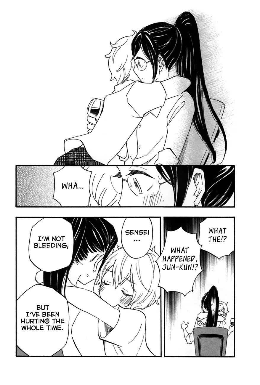 Boku no Chi de Yokereba Chapter 7 page 32 - Chapter 7: Someone like me who never wins, not even once…