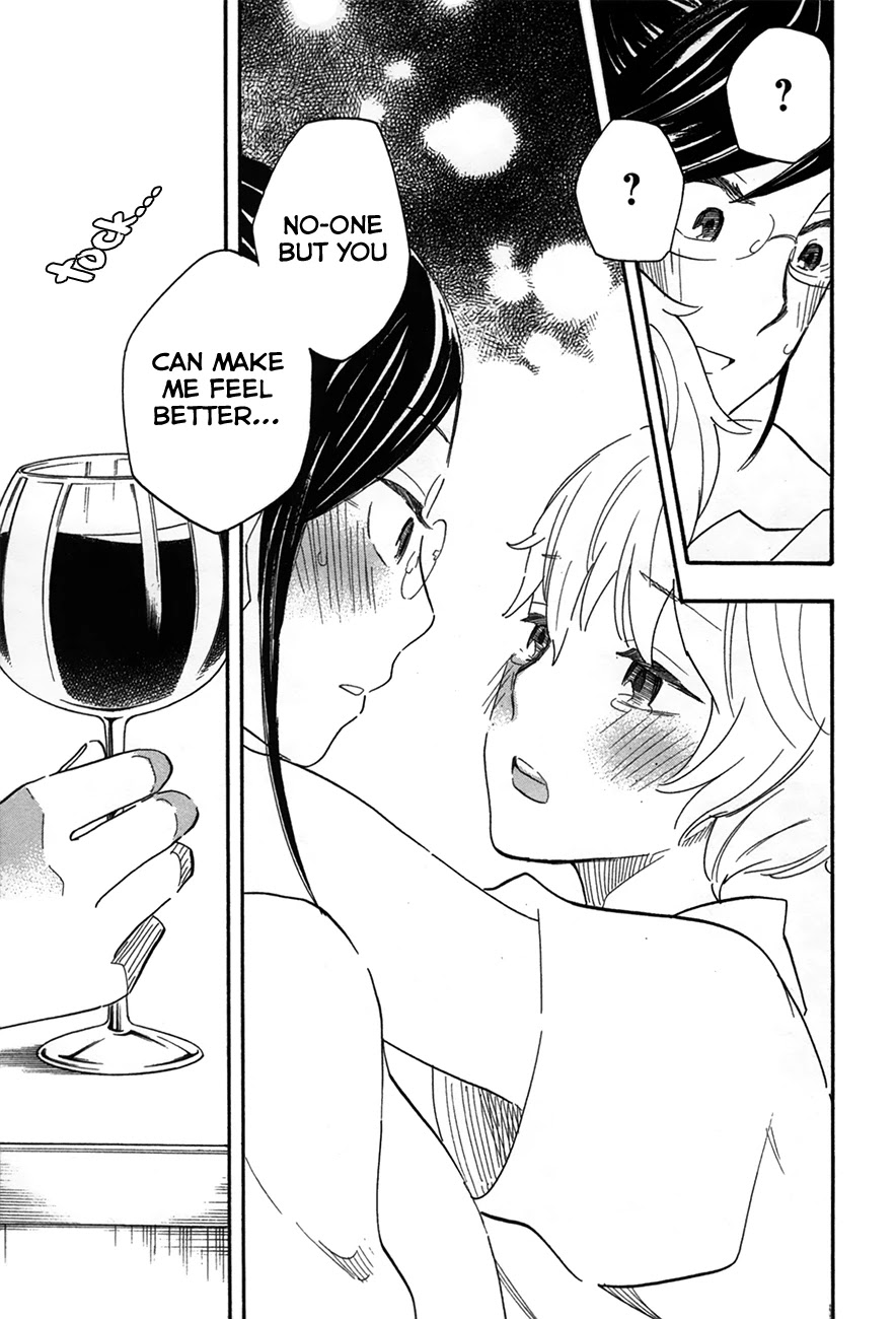Boku no Chi de Yokereba Chapter 7 page 33 - Chapter 7: Someone like me who never wins, not even once…