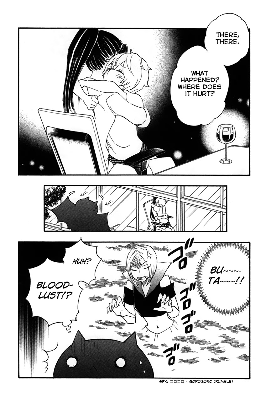 Boku no Chi de Yokereba Chapter 7 page 34 - Chapter 7: Someone like me who never wins, not even once…