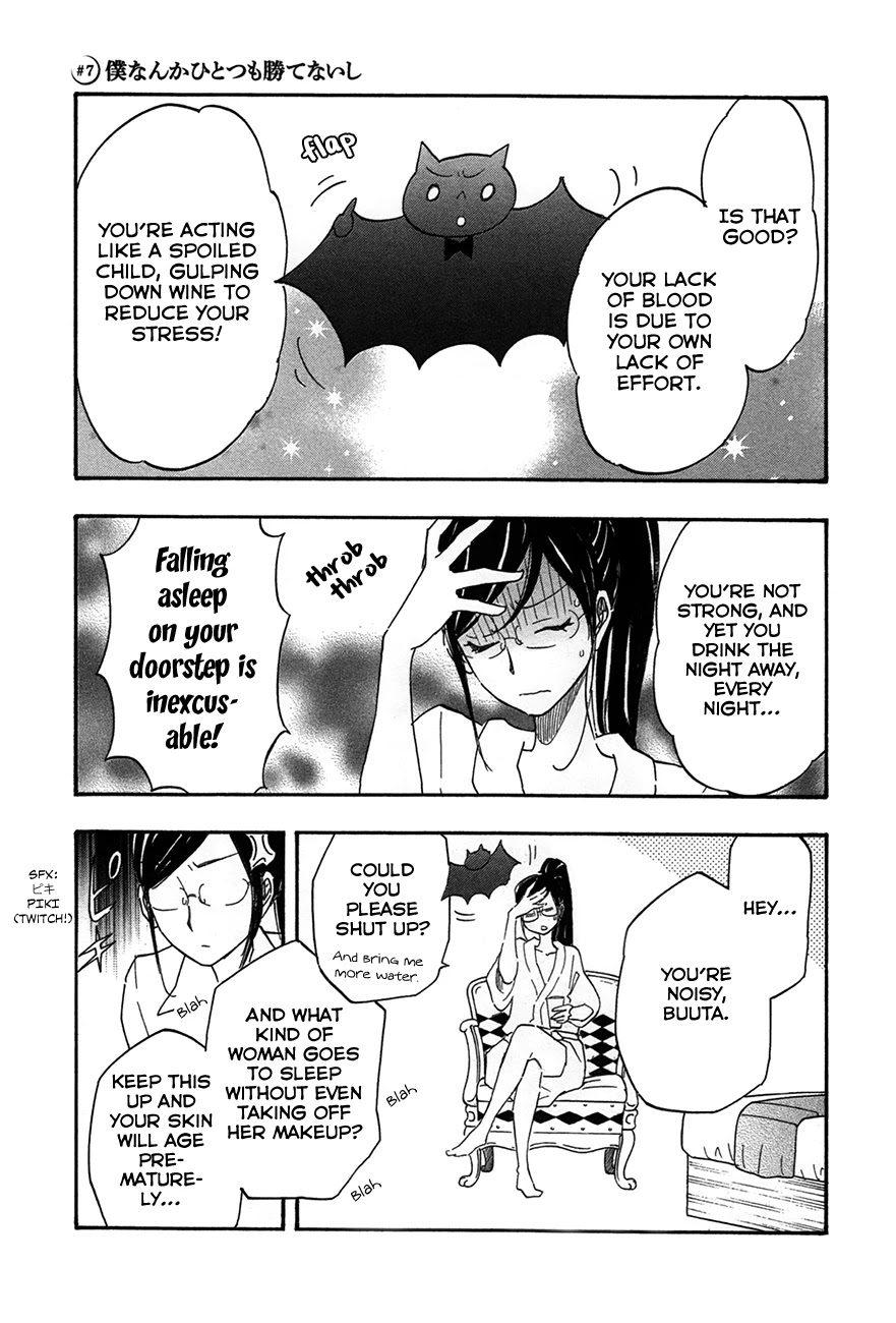 Boku no Chi de Yokereba Chapter 7 page 5 - Chapter 7: Someone like me who never wins, not even once…