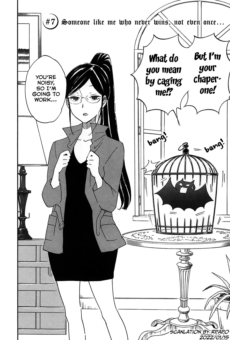 Boku no Chi de Yokereba Chapter 7 page 6 - Chapter 7: Someone like me who never wins, not even once…