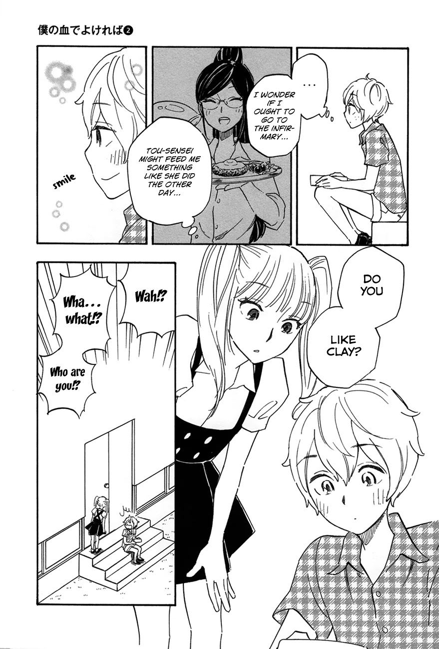Boku no Chi de Yokereba Chapter 7 page 9 - Chapter 7: Someone like me who never wins, not even once…