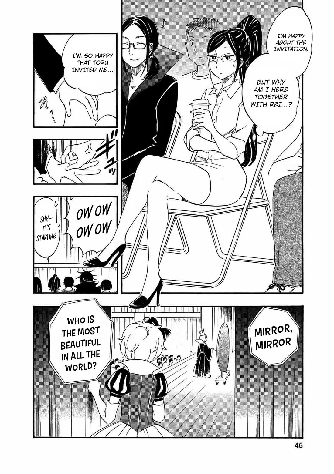 Boku no Chi de Yokereba Chapter 8 page 13 - Chapter 8