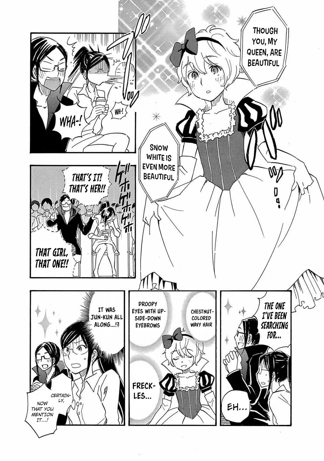 Boku no Chi de Yokereba Chapter 8 page 14 - Chapter 8