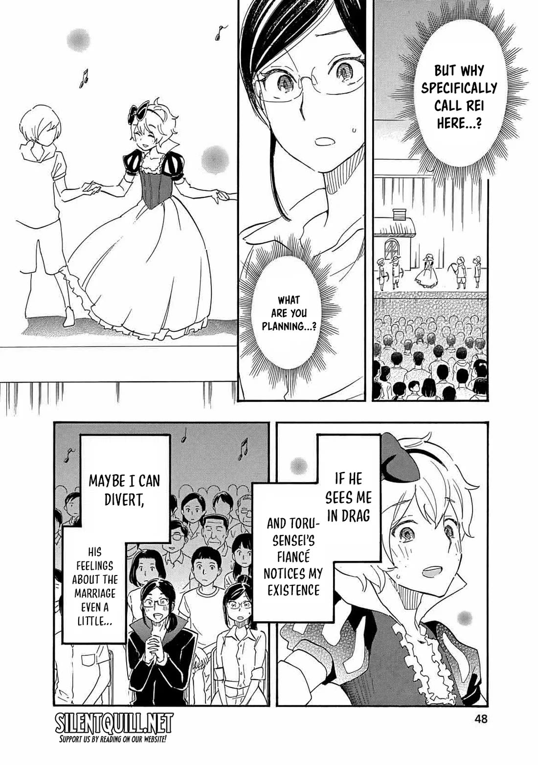 Boku no Chi de Yokereba Chapter 8 page 15 - Chapter 8