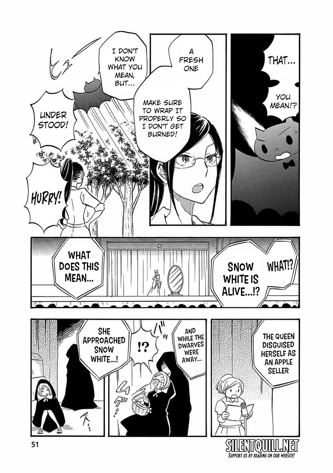 Boku no Chi de Yokereba Chapter 8 page 18 - Chapter 8