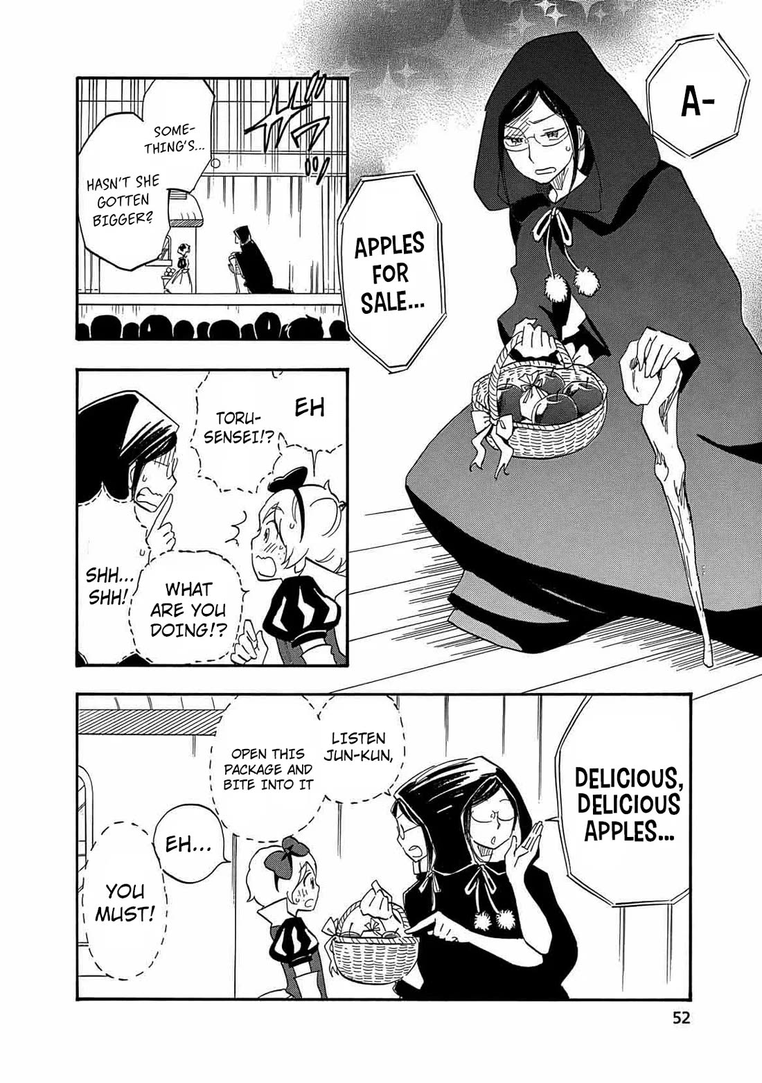 Boku no Chi de Yokereba Chapter 8 page 19 - Chapter 8