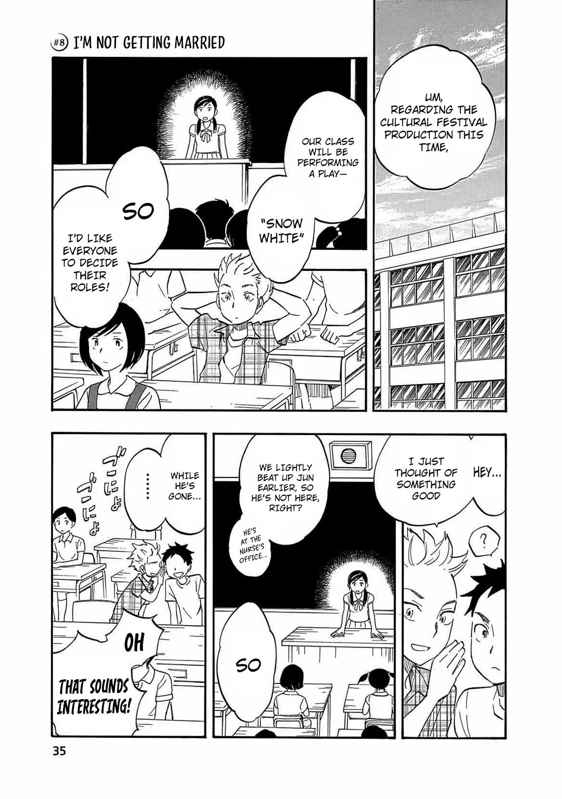 Boku no Chi de Yokereba Chapter 8 page 2 - Chapter 8