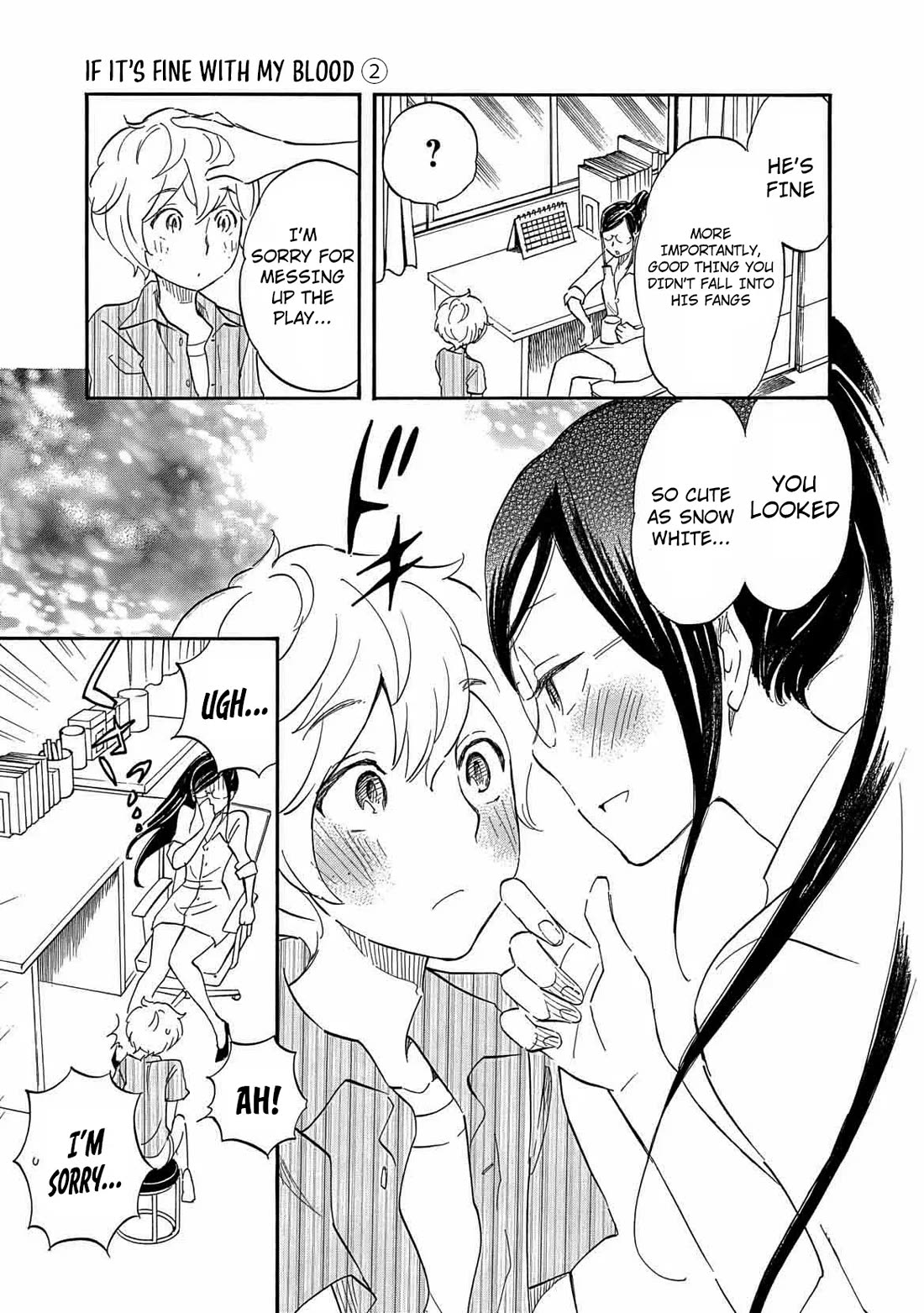 Boku no Chi de Yokereba Chapter 8 page 24 - Chapter 8