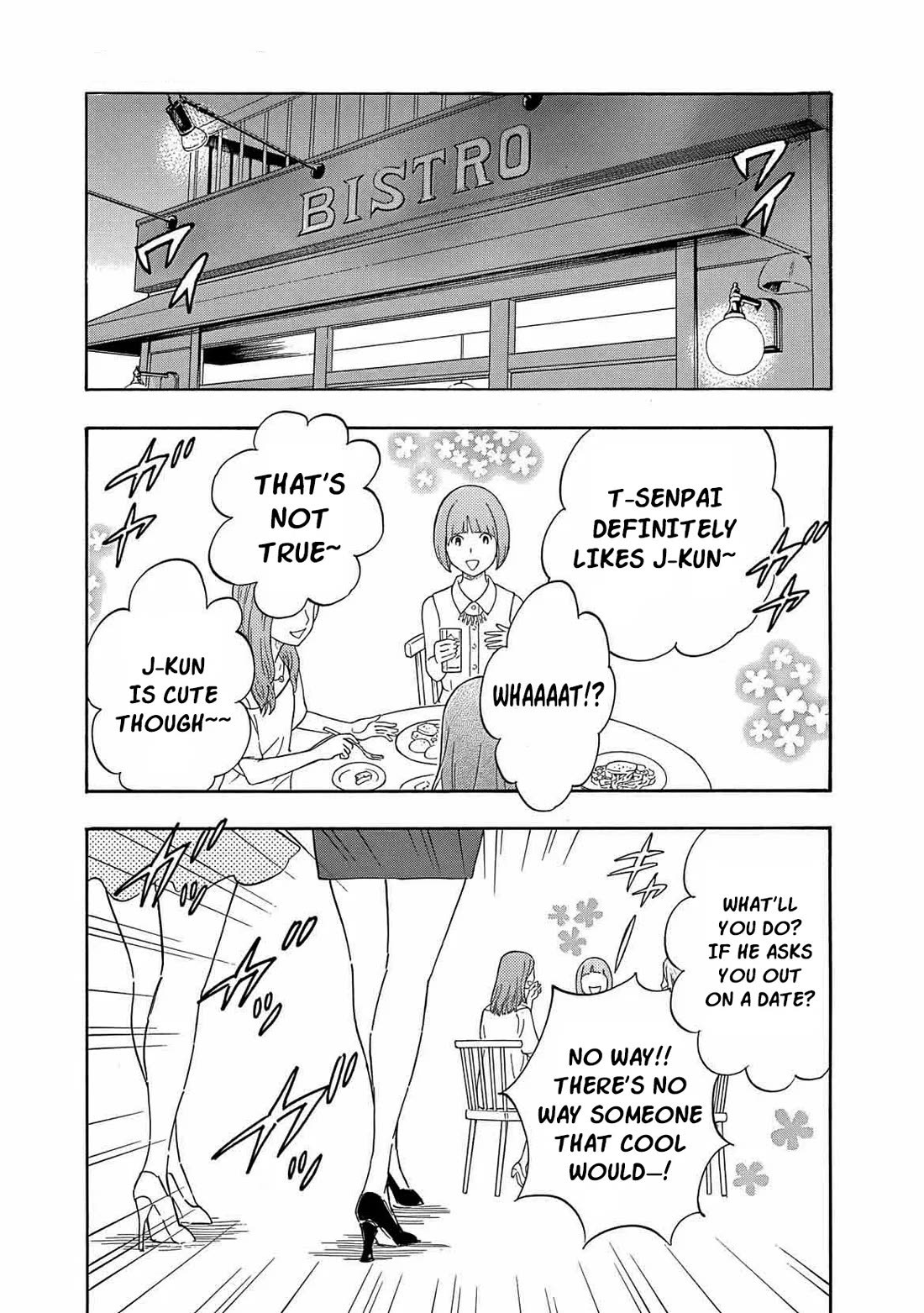 Boku no Chi de Yokereba Chapter 8 page 26 - Chapter 8