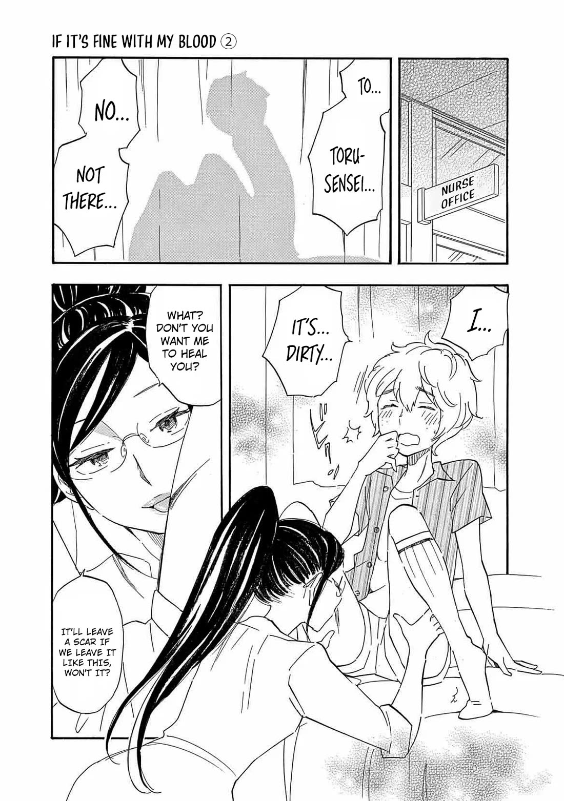 Boku no Chi de Yokereba Chapter 8 page 4 - Chapter 8