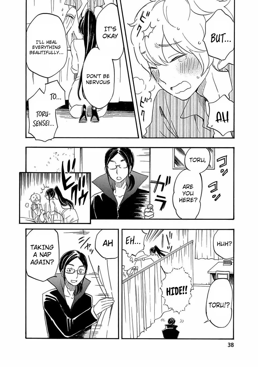 Boku no Chi de Yokereba Chapter 8 page 5 - Chapter 8