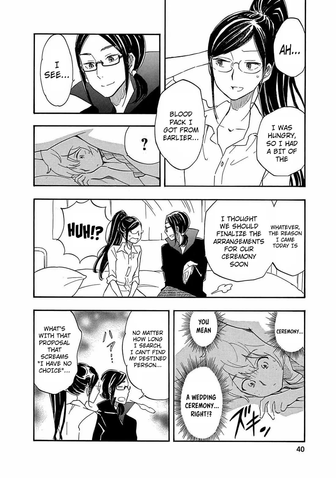 Boku no Chi de Yokereba Chapter 8 page 7 - Chapter 8