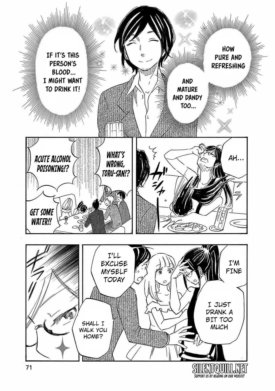 Boku no Chi de Yokereba Chapter 9 page 13 - Chapter 9