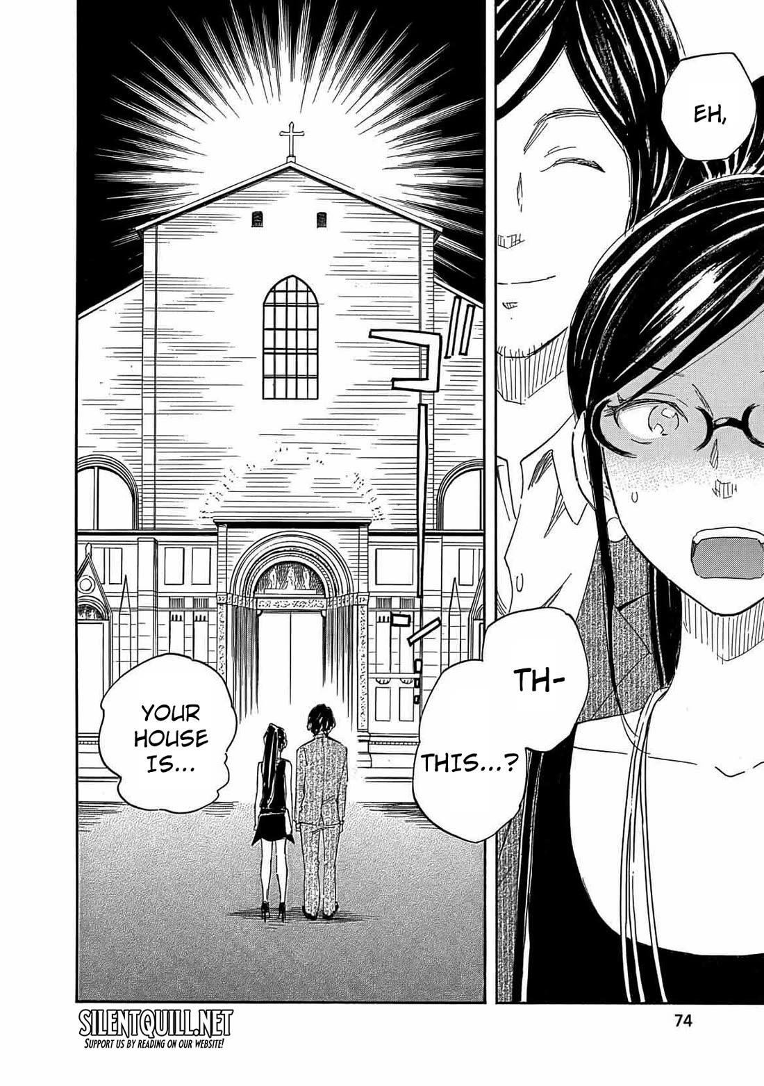 Boku no Chi de Yokereba Chapter 9 page 16 - Chapter 9