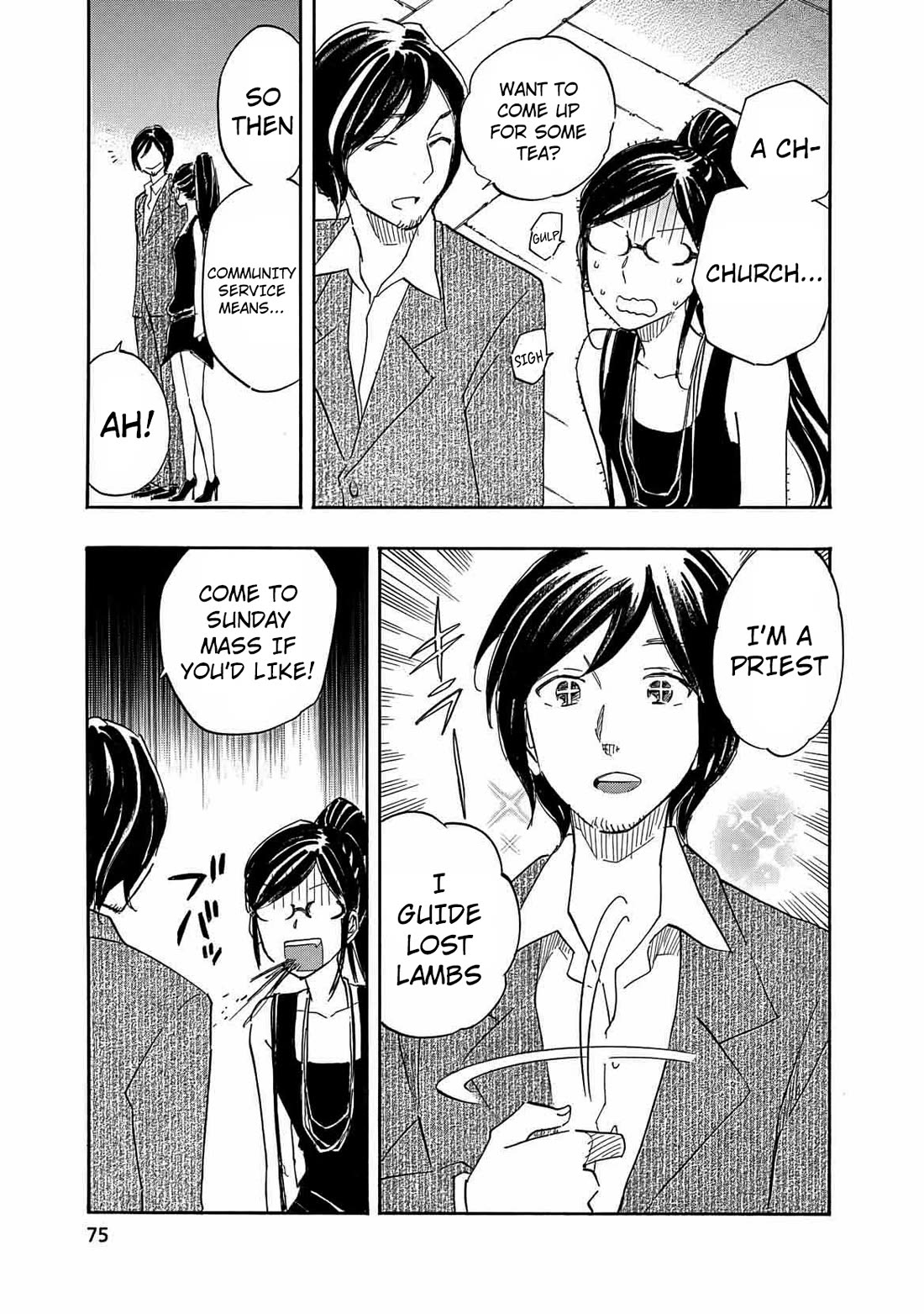 Boku no Chi de Yokereba Chapter 9 page 17 - Chapter 9