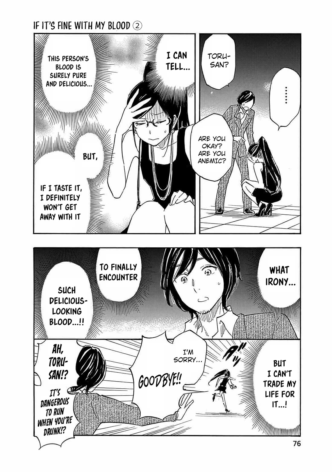 Boku no Chi de Yokereba Chapter 9 page 18 - Chapter 9