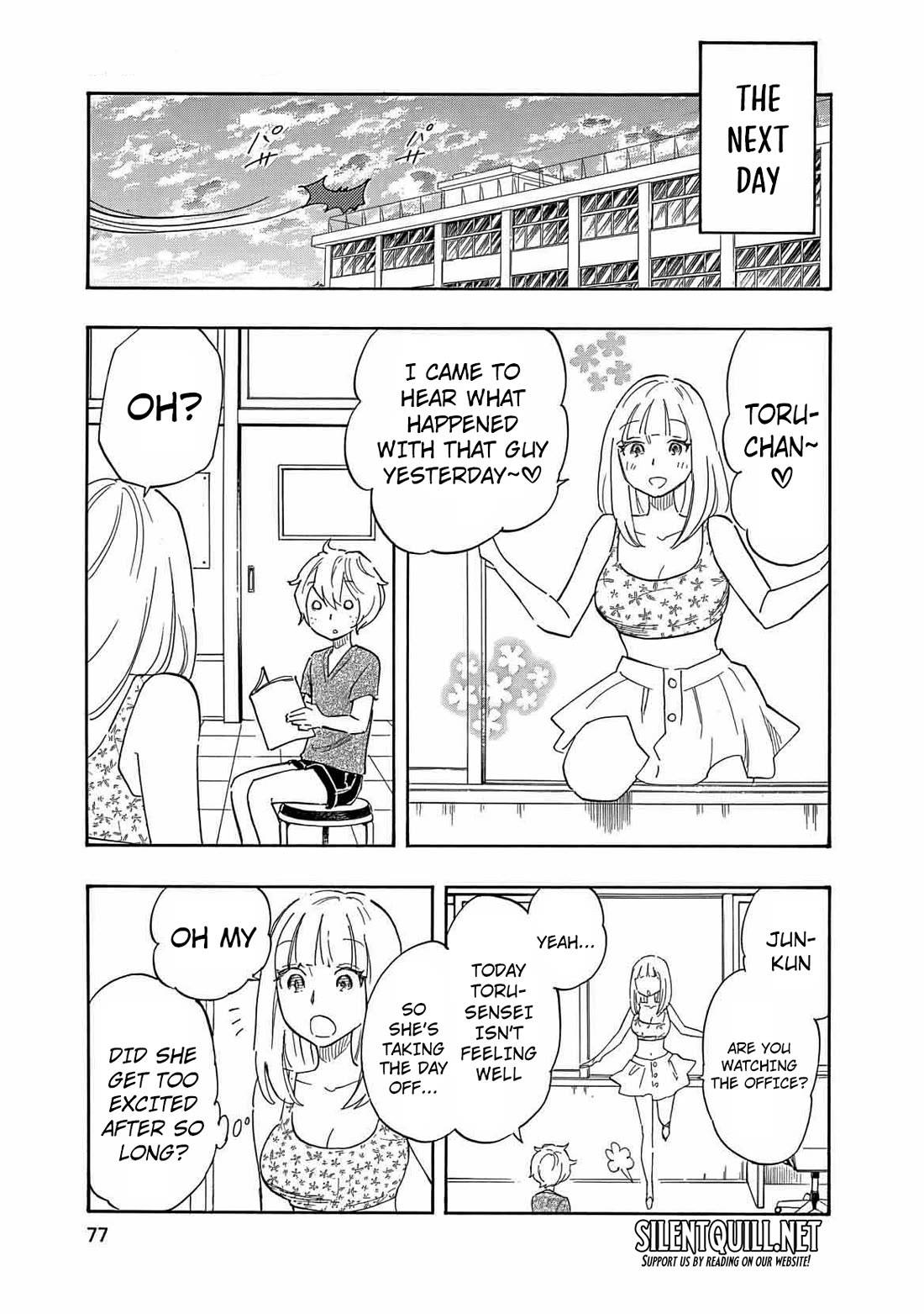 Boku no Chi de Yokereba Chapter 9 page 19 - Chapter 9