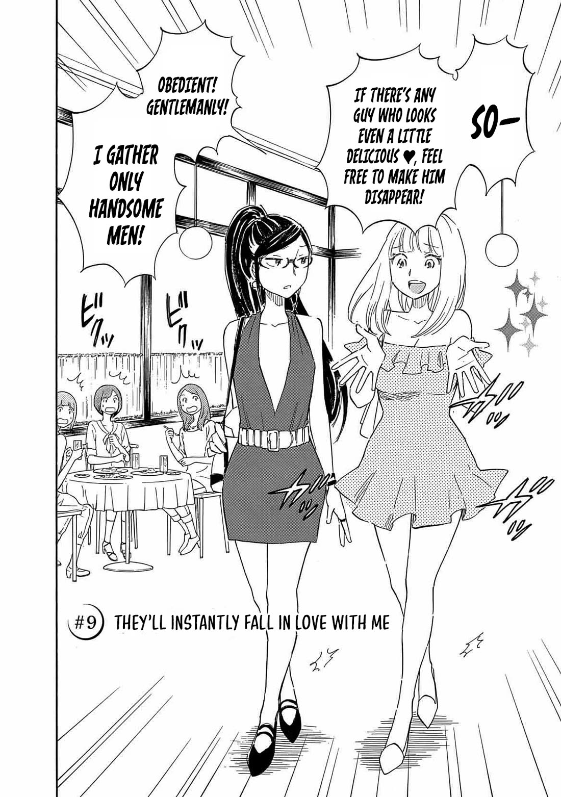 Boku no Chi de Yokereba Chapter 9 page 2 - Chapter 9