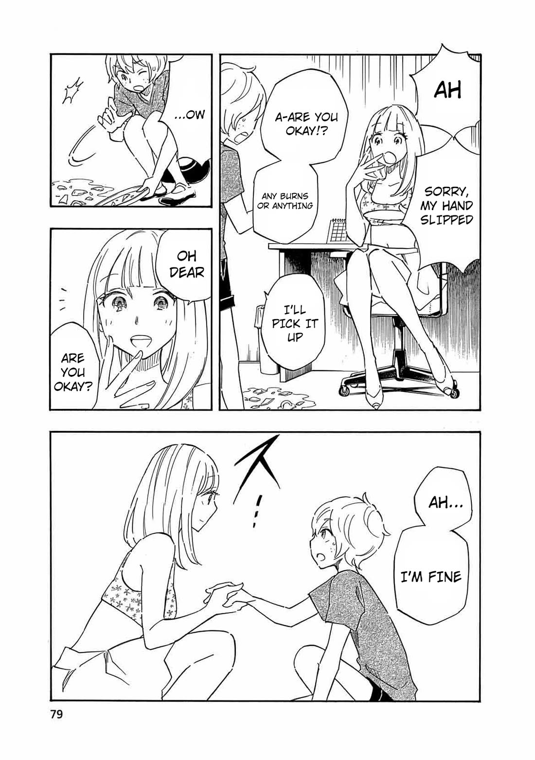Boku no Chi de Yokereba Chapter 9 page 21 - Chapter 9