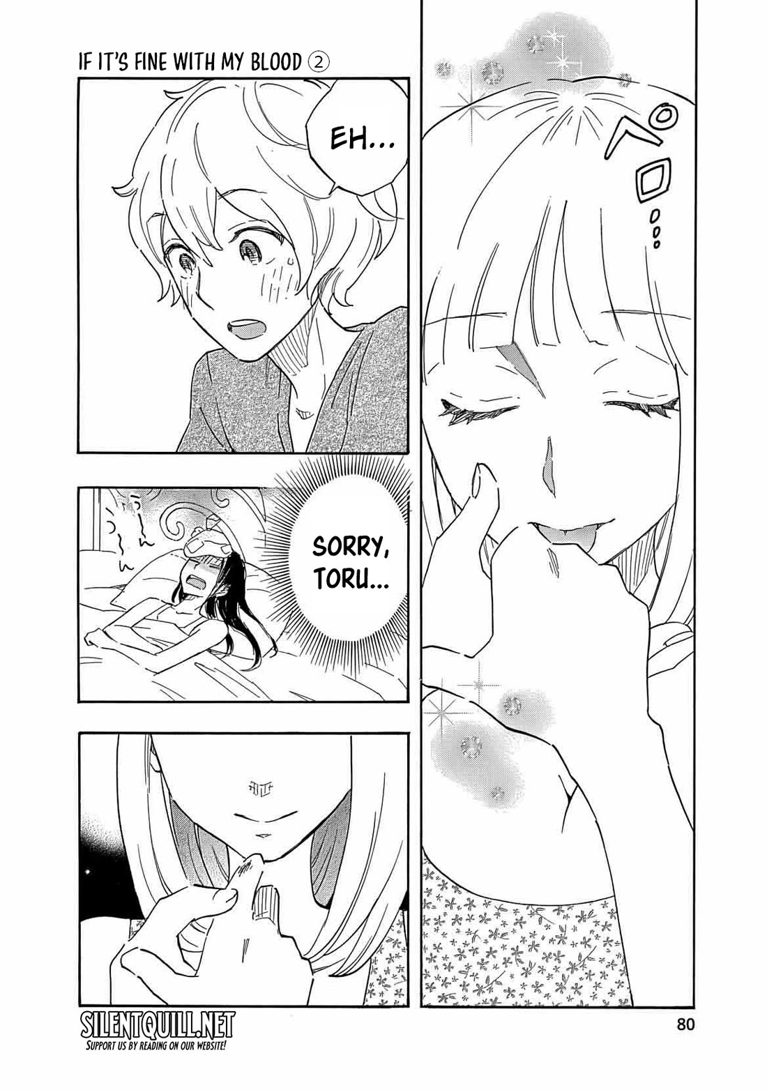 Boku no Chi de Yokereba Chapter 9 page 22 - Chapter 9