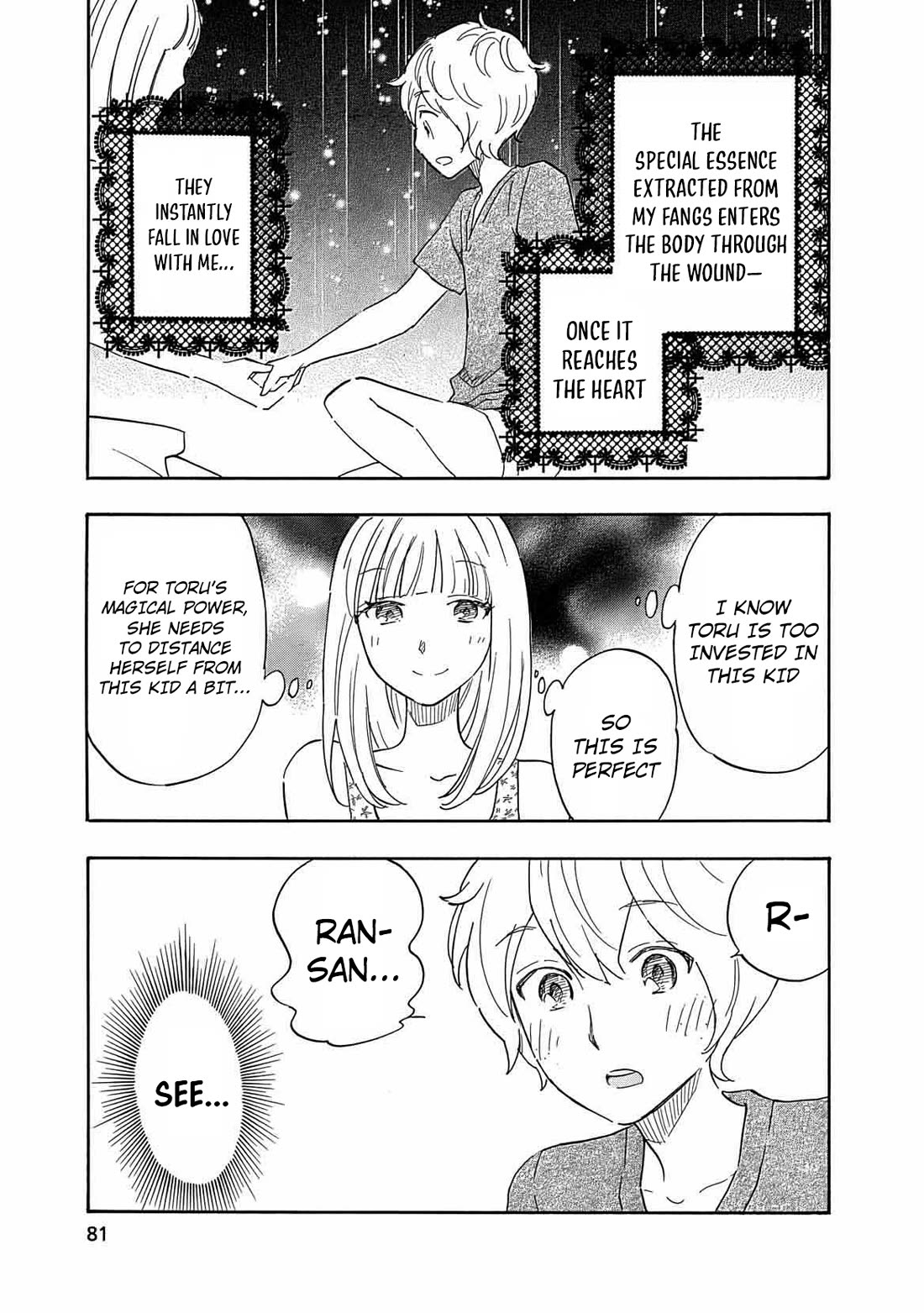 Boku no Chi de Yokereba Chapter 9 page 23 - Chapter 9