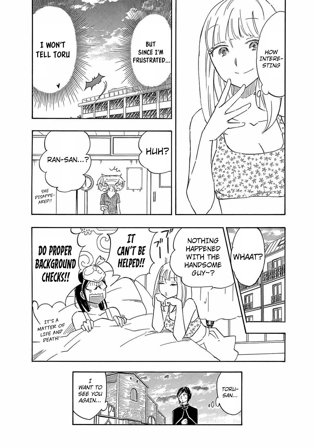 Boku no Chi de Yokereba Chapter 9 page 26 - Chapter 9