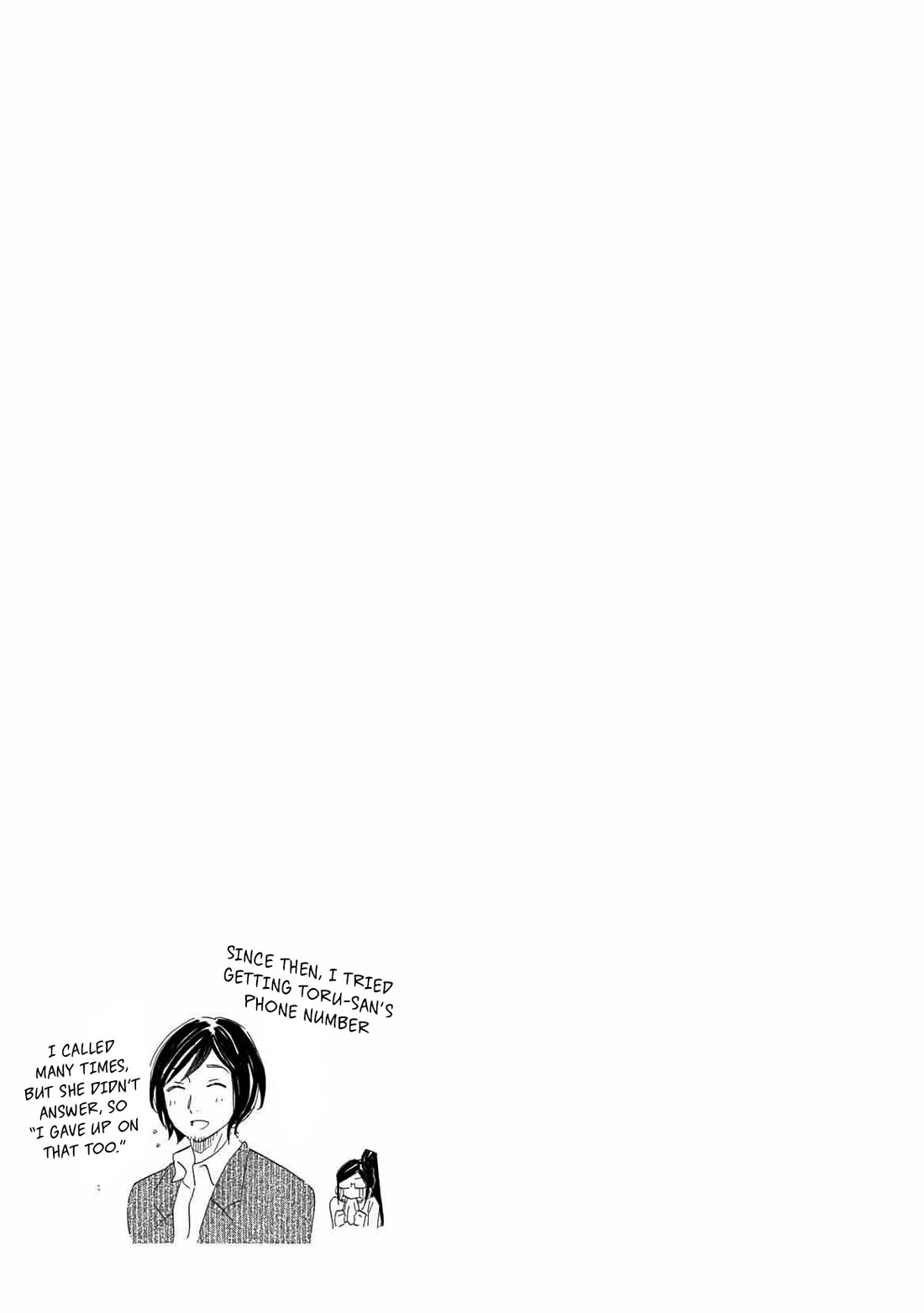 Boku no Chi de Yokereba Chapter 9 page 27 - Chapter 9