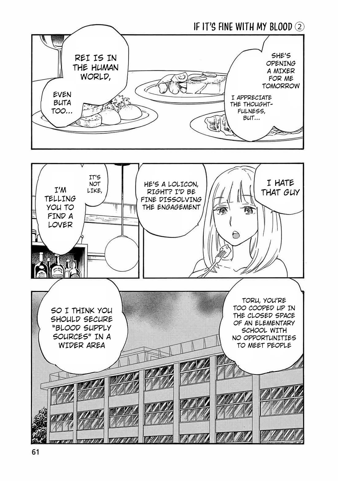 Boku no Chi de Yokereba Chapter 9 page 3 - Chapter 9