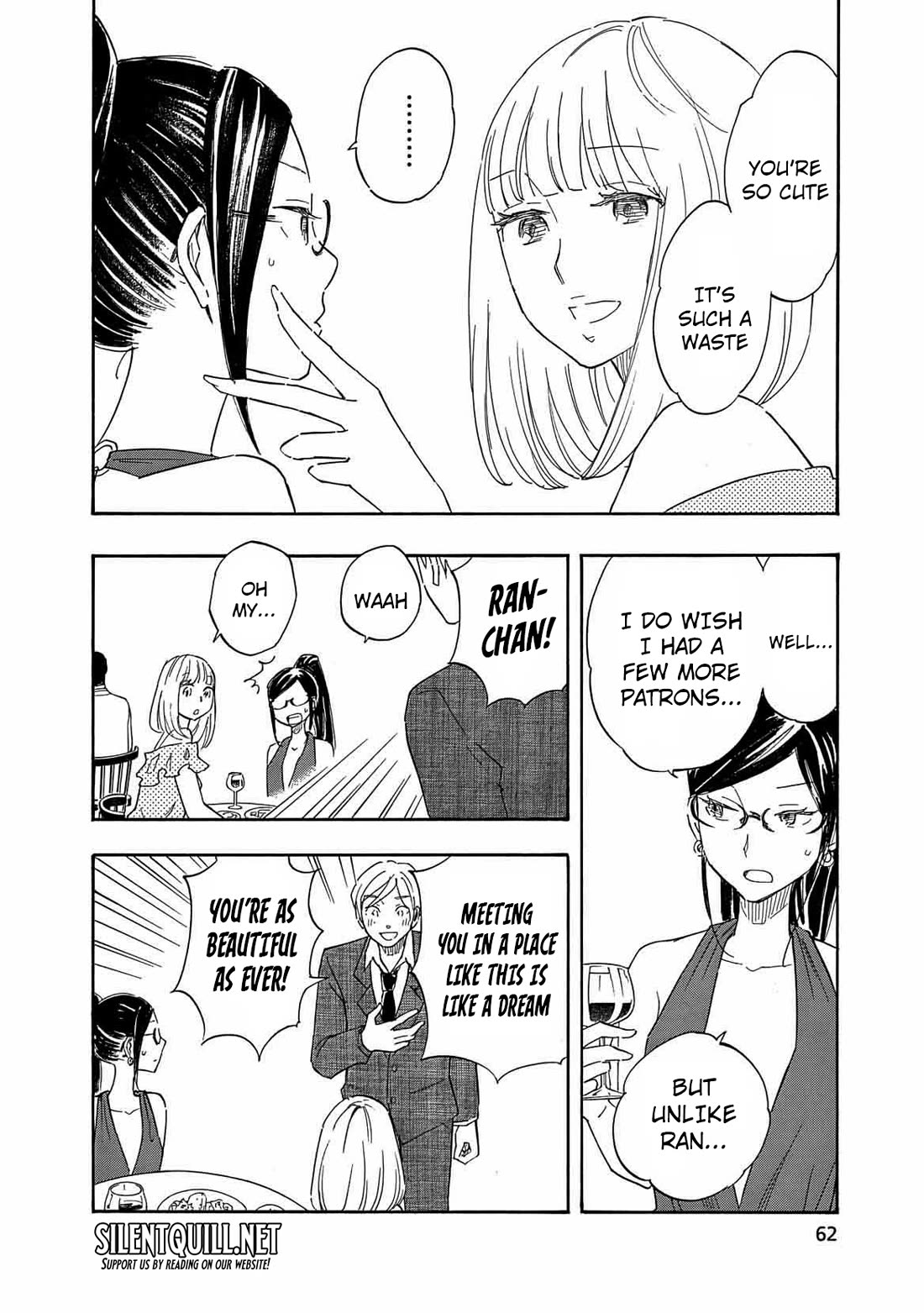 Boku no Chi de Yokereba Chapter 9 page 4 - Chapter 9