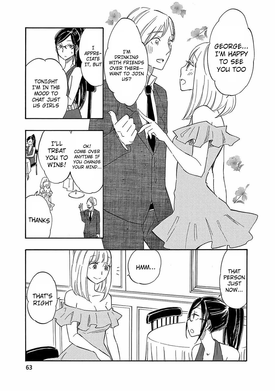 Boku no Chi de Yokereba Chapter 9 page 5 - Chapter 9